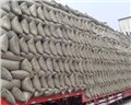 临沂珍珠岩厂家|明忠建材厂家直销15098743311 供应信息
