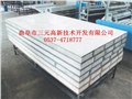 广东哪里有卖墙体保温板生产线供应商，墙体保温板生产线报价 图片