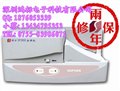 浙江SP300电缆标牌印字机【贴纸打码器】 图片