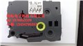 普贴国产色带PT-S631国产打码带【OHSAS警示】 图片