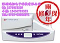 国产标牌机SP600，电缆标牌机SP300 图片