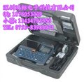 丽标C-210T智能网线标记打字机【光伏设备】 图片
