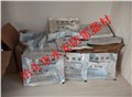 放热焊接焊粉供应-新疆销售优质热熔焊接焊粉 图片