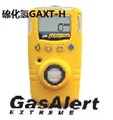 国际品牌GAXT-H硫化氢检测仪 图片
