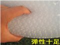 全新料顶级防震气泡膜气泡垫气泡纸包装膜气泡袋 20-120cm宽度 图片