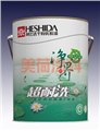 干粉乳胶漆供应商|荷士达美荷内墙乳胶漆|干粉乳胶漆 供应信息