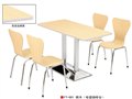 快餐桌椅厂家 供应信息