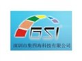 最权威的稀土检测单位 供应信息