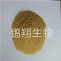 滨州鹏翔厂家谷氨酸渣价格复合谷氨酸价格 图片