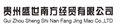 微耕机哪个品牌好 供应信息