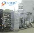 厂家热销杀菌机喷淋 供应信息
