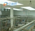 果汁生产线产出健康果汁 供应信息