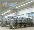 功能保健饮料生产线生产功能保健饮料 供应信息
