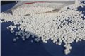 活性氧化铝除氟剂价格行情,活性氧化铝除氟剂种类 供应信息