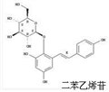 二苯乙烯苷82373-94-2 图片