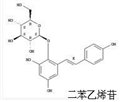 二苯乙烯苷82373-94-2 圖片