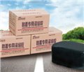 滨州公路修补用道路灌缝胶就是好 供应信息