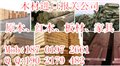 上海木材进口报关公司/代理木材报关 图片