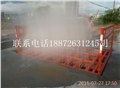 滁州建筑工地全自动洗轮机/车辆底盘冲洗平台 图片