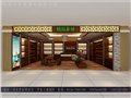 茶叶展示柜生产厂家 供应信息