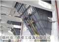 煤仓疏松机哪家好-徐州三淮重工 供应信息