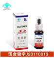 復萊新口服液 美國原裝進口舞茸maitake d-fraction  圖片