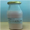 新品恒宇EU-2E型乳酸菌饮料复配乳化增稠剂 图片