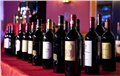 上海洋酒进口报关怎么做丨洋酒进口资料 供应信息