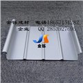 65-430型铝镁锰直立锁边屋面系统 供应信息
