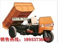 1噸工程三輪車 圖片
