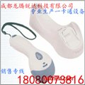 成都威尔WEDS-C8价格 供应信息