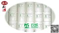 推荐品牌JC玖城、苏州低温油脂制造公司 图片