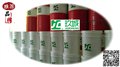 推薦品牌JC玖城、蘇州工業(yè)園區(qū)防銹研磨液NC202銷售價格 圖片