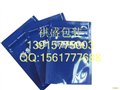 珠海PCB板尼龙真空袋 供应信息