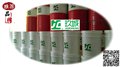 推荐品牌JC玖城、苏州工业园区防锈冲剪油C506厂家价格 图片