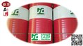 推荐品牌JC玖城、苏州不锈钢乳化型轧制液MZ011大量销售 图片