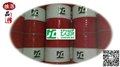 推荐品牌JC玖城、苏州防锈不锈钢切削油MC807价格 图片