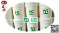 推荐品牌JC玖城、苏州高新区油性切削油MC800供应价格 图片