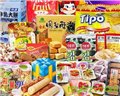 深圳休闲食品进口代理|进口代理费用 图片