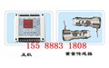 新疆超载保护器 供应信息