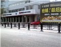 北京丰台区人行道护栏 图片