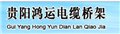 贵阳风机配件 供应信息