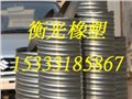 陕西波纹管桥梁预留孔钢绞线灌浆用预应力金属波纹管  供应信息