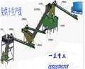 大量供应好用的复合肥烘干机：复合肥烘干机价格 供应信息