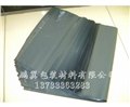 快递袋价格-PVC包装膜-聚酯薄厂家-鹏翼包装材料 供应信息