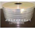 硅油膜价格-PVC包装膜-聚酯薄厂家-鹏翼包装材料 供应信息