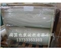 聚酯薄膜价格-PVC包装膜-聚酯薄厂家-鹏翼包装材料 供应信息