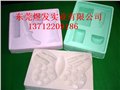 吸塑圆筒|吸塑盘包装|吸塑盘|透明胶盒|吸塑包装厂家 供应信息