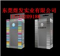吸塑托盘，PVC吸塑包装盒，食品吸塑包装盒 防静电吸塑盘 供应信息