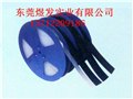 屏蔽盖载带|脉冲变压器载带|屏蔽罩载带|五金件载带厂家 供应信息